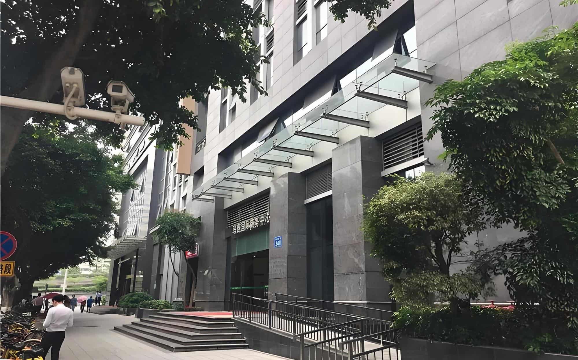 入口